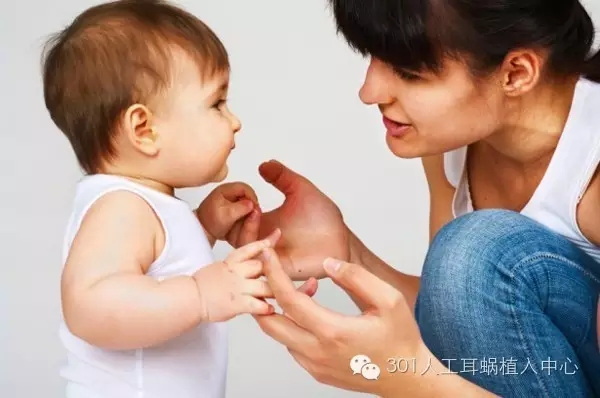 人工耳蜗术后家庭康复中所呈现的误区下
