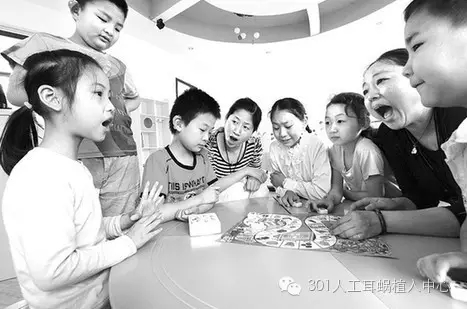 人工耳蜗术后家庭康复中所呈现的误区下