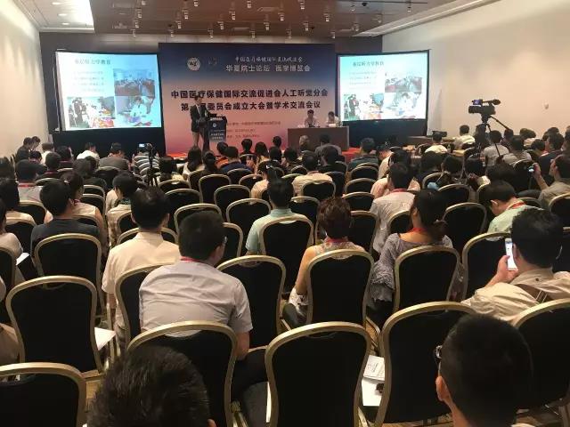 寰俊鍥剧墖_20170619130014.jpg