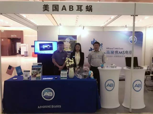 寰俊鍥剧墖_20170619130024.jpg