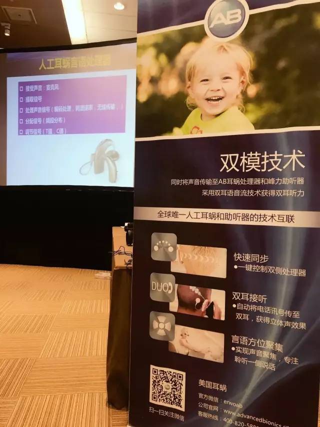 寰俊鍥剧墖_20170619130028.jpg
