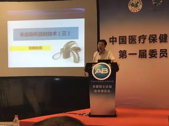 寰俊鍥剧墖_20170619130032.jpg