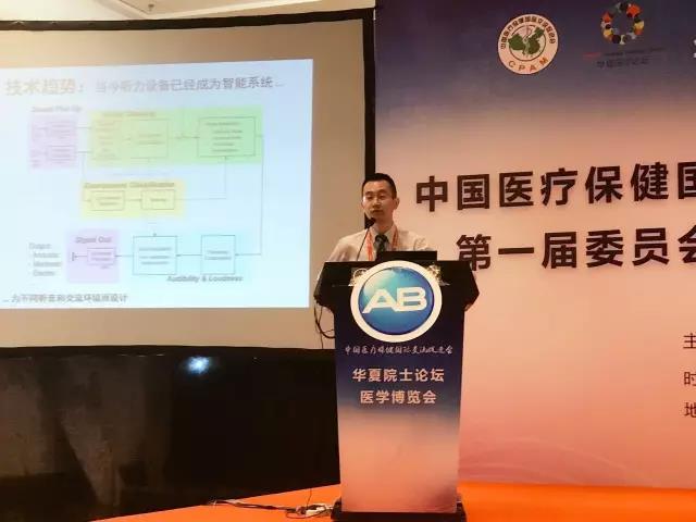 寰俊鍥剧墖_20170619130042.jpg