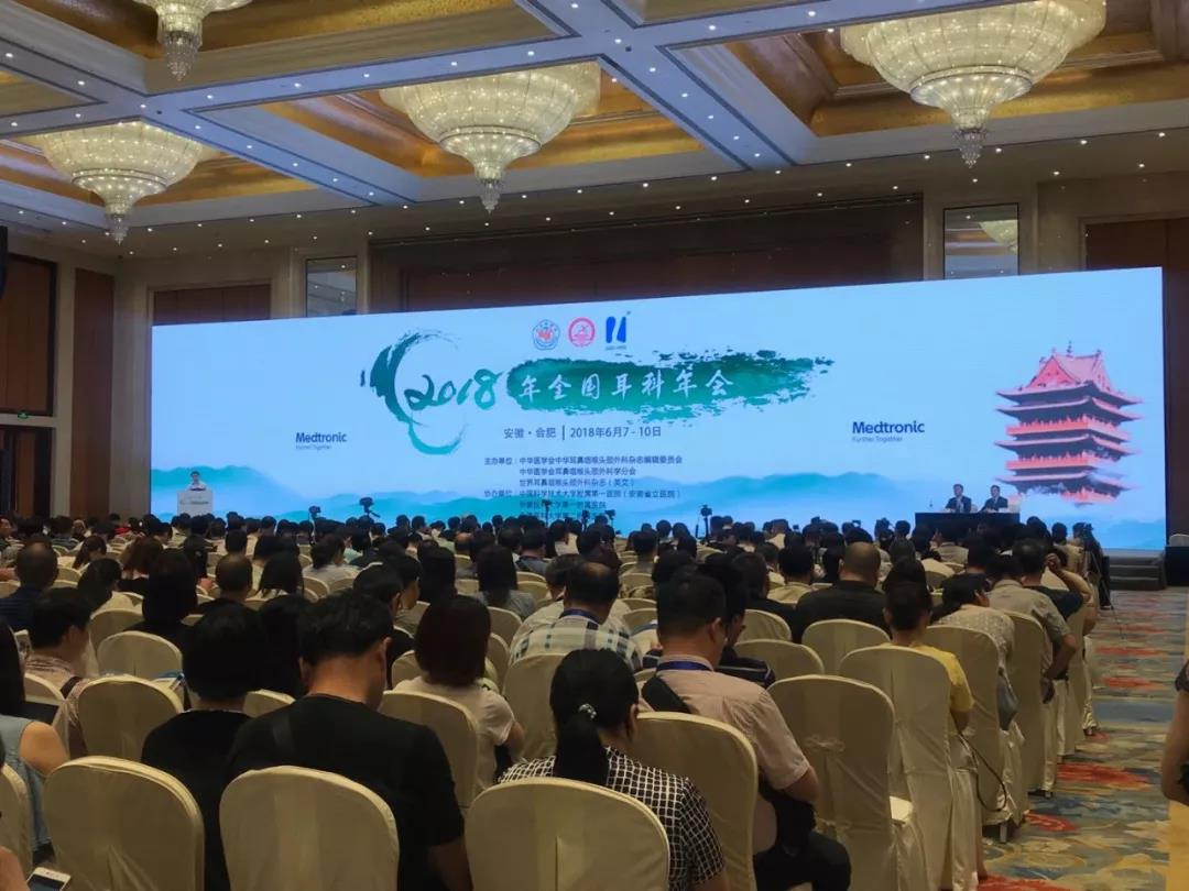 寰俊鍥剧墖_20180610033852.jpg