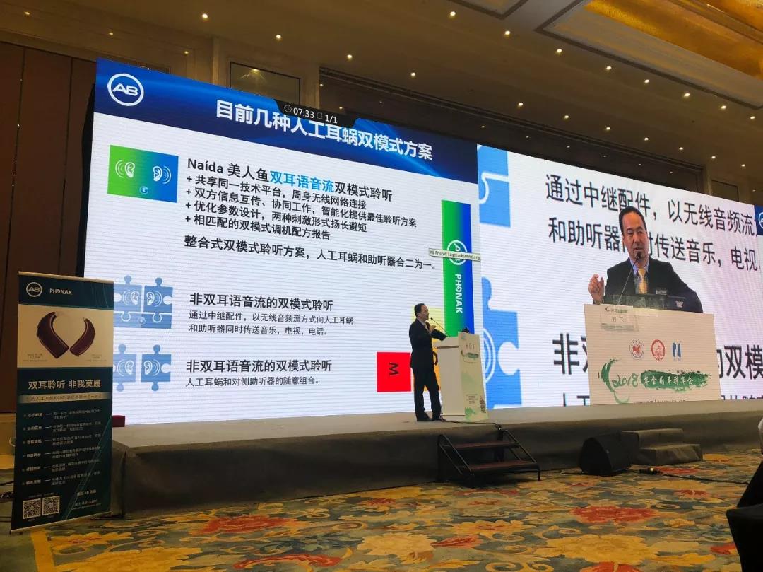 寰俊鍥剧墖_20180610033926.jpg