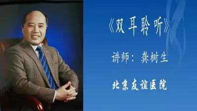 寰俊鍥剧墖_20180725041907.jpg