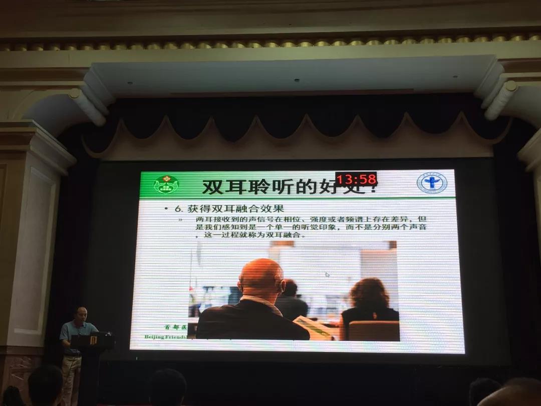 寰俊鍥剧墖_20180726062649.jpg
