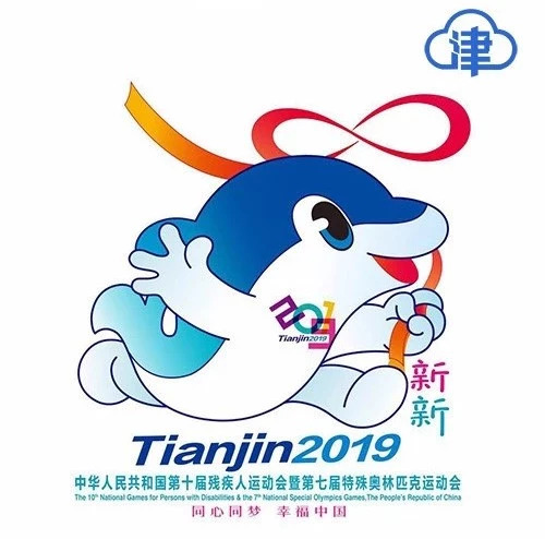 寰俊鍥剧墖_20180904123042.jpg