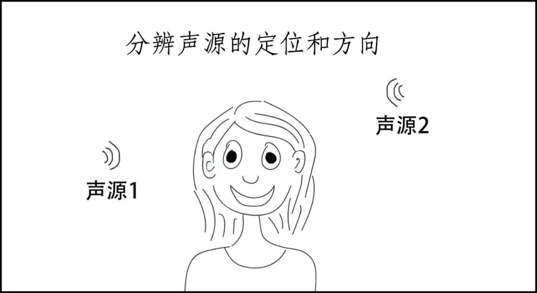 寰俊鍥剧墖_20190509142525.jpg