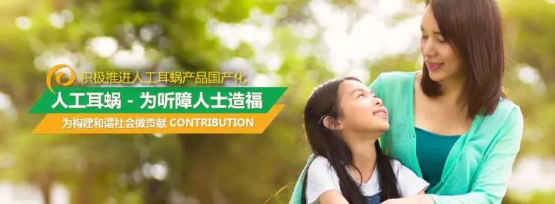 寰俊鍥剧墖_20190529081757.jpg