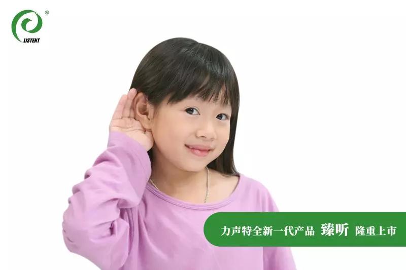 寰俊鍥剧墖_20190529081841.jpg
