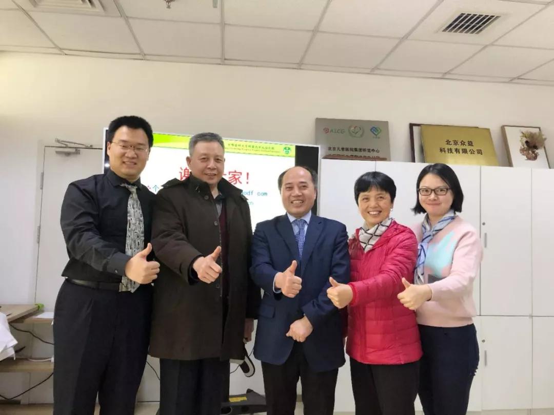 寰俊鍥剧墖_20190615063238.jpg