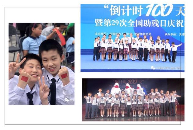 寰俊鍥剧墖_20190617191433.jpg