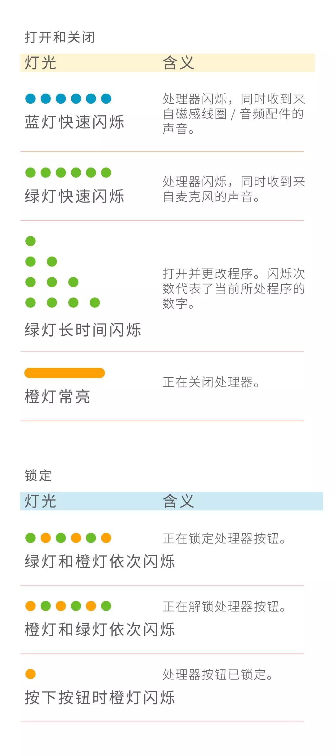 寰俊鍥剧墖_20190708074111.jpg