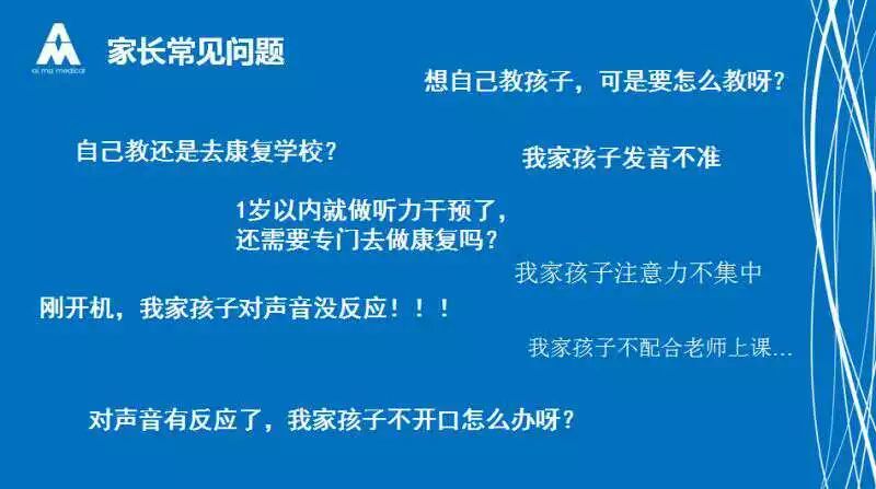 寰俊鍥剧墖_20190915113440.jpg