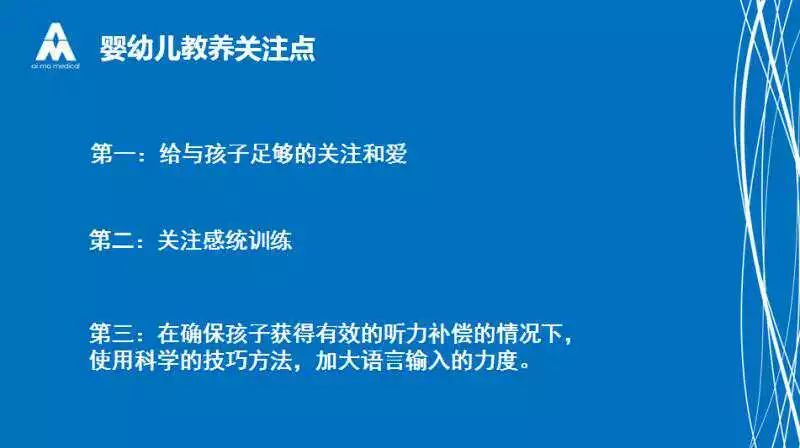 寰俊鍥剧墖_20190915113448.jpg