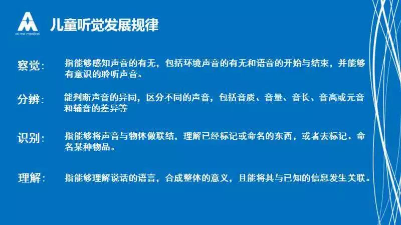寰俊鍥剧墖_20190915113451.jpg
