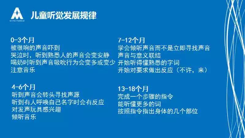 寰俊鍥剧墖_20190915113455.jpg