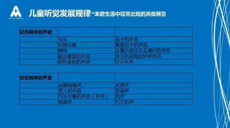 寰俊鍥剧墖_20190915113459.jpg