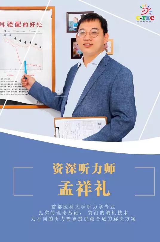 寰俊鍥剧墖_20191008215107.jpg