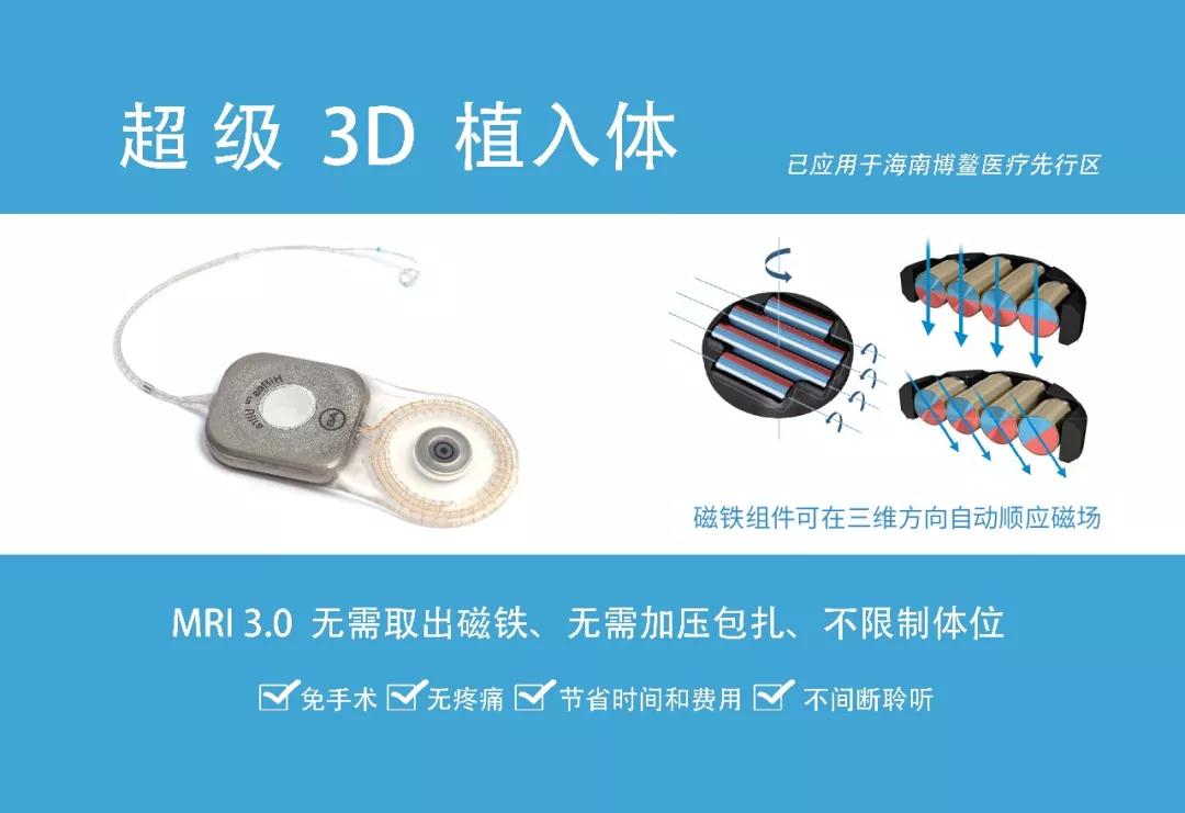 寰俊鍥剧墖_20191106213854.jpg