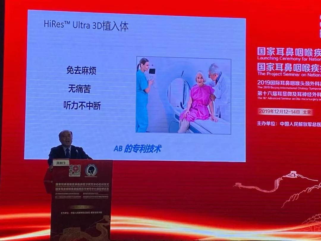 寰俊鍥剧墖_20191218043427.jpg
