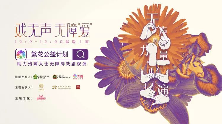 寰俊鍥剧墖_20191220092104.jpg