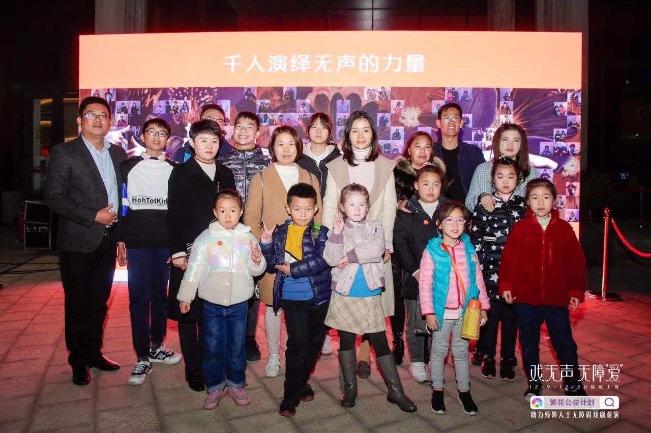 寰俊鍥剧墖_20191220092128.jpg