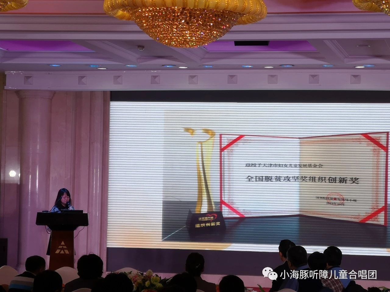 寰俊鍥剧墖_20200115103112.jpg