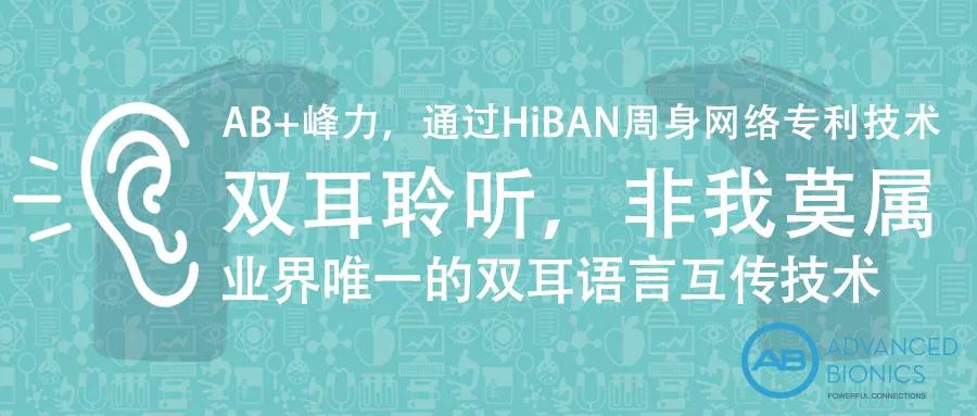 寰俊鍥剧墖_20200319195659.jpg