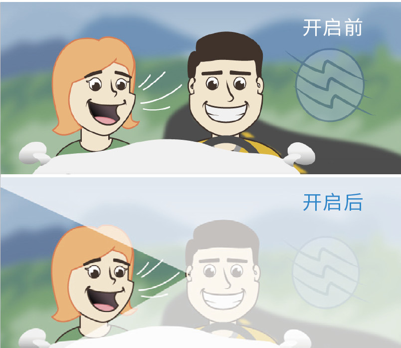 寰俊鍥剧墖_20200319195713.jpg