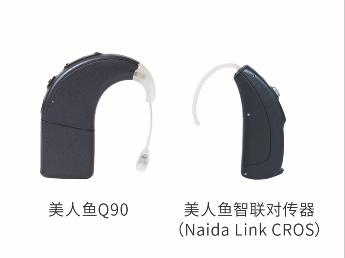 寰俊鍥剧墖_20200319195741.jpg