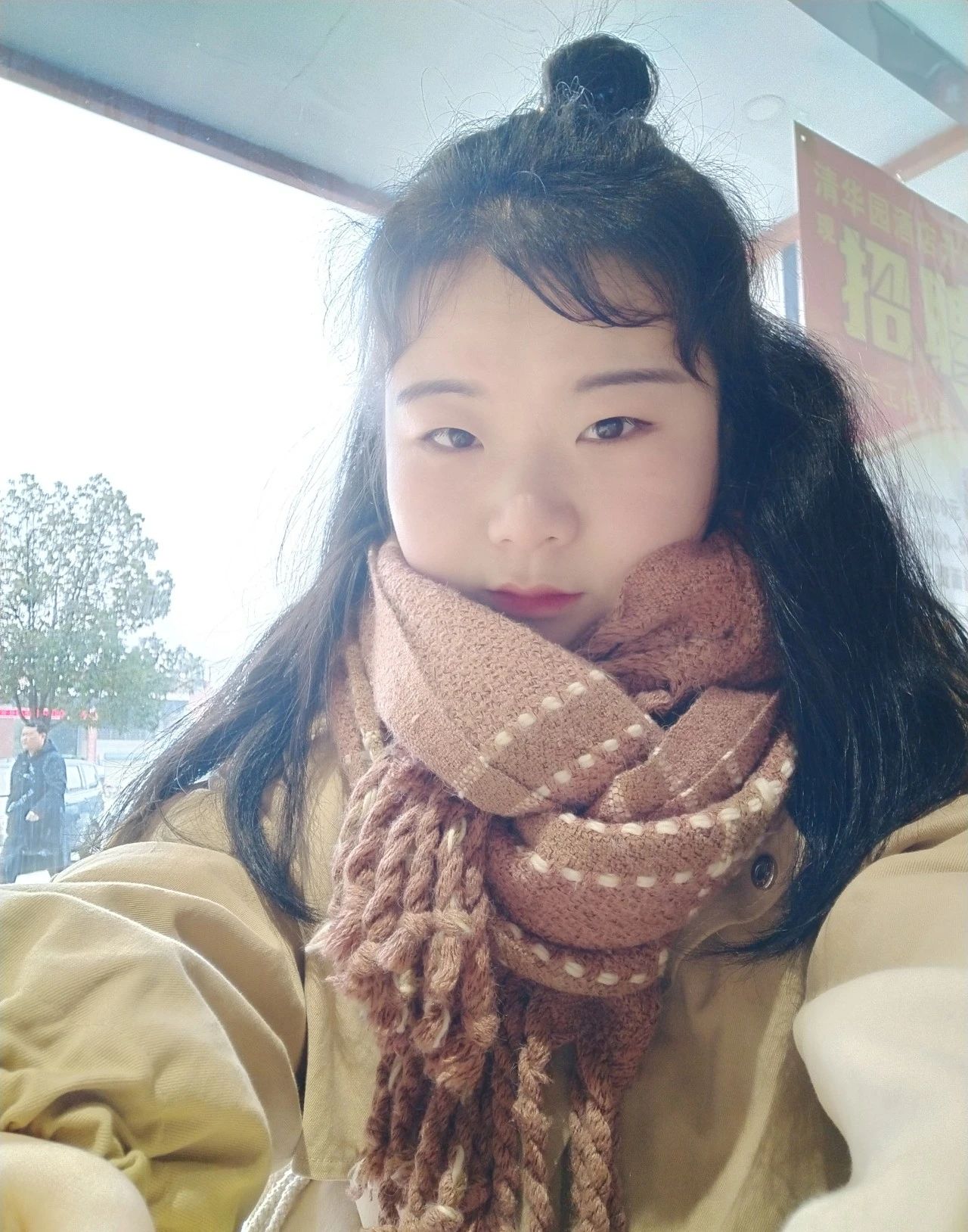寰俊鍥剧墖_20200319204034.jpg