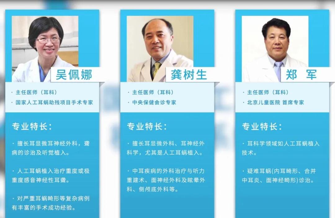 寰俊鍥剧墖_20200420064806.jpg