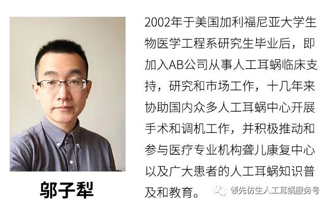 寰俊鍥剧墖_20200427153049.jpg