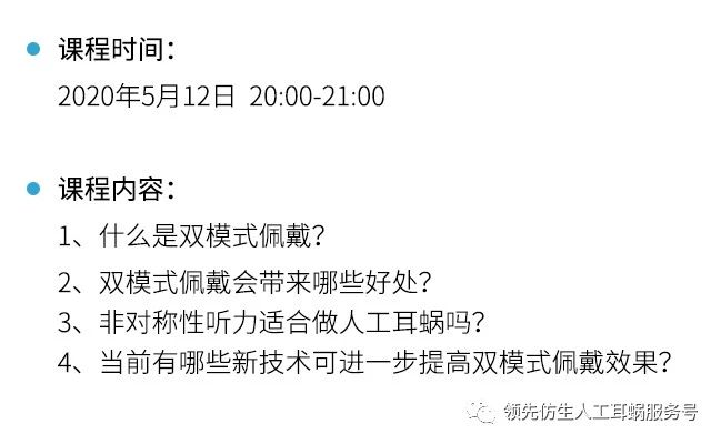 寰俊鍥剧墖_20200510055623.jpg