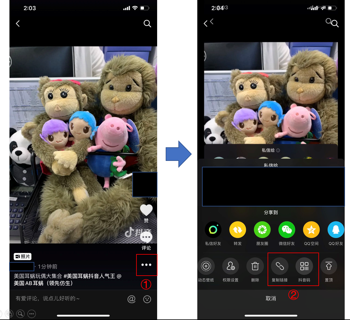 寰俊鍥剧墖_20200518141703.png