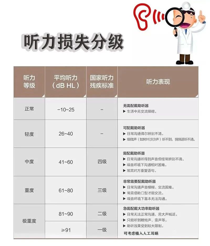寰俊鍥剧墖_20200529171417.jpg