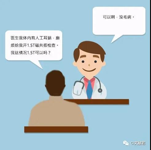 寰俊鍥剧墖_20200530201209.jpg