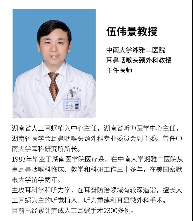 寰俊鍥剧墖_20200626213309.jpg