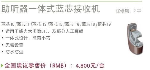 捕获.JPG