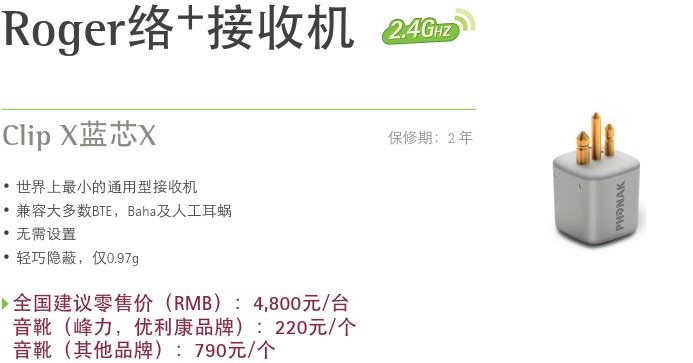 捕获.JPG