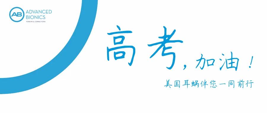 寰俊鍥剧墖_20200704150754.jpg