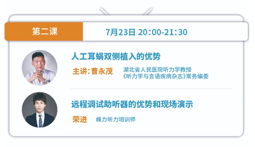 寰俊鍥剧墖_20200715134604.png