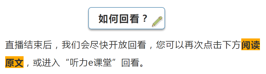 寰俊鍥剧墖_20200715134643.png
