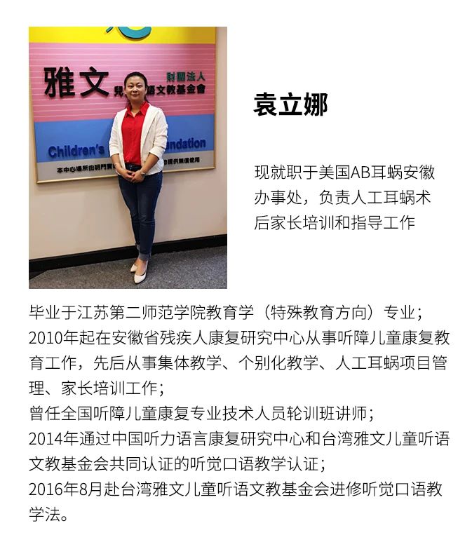 寰俊鍥剧墖_20200802083013.jpg