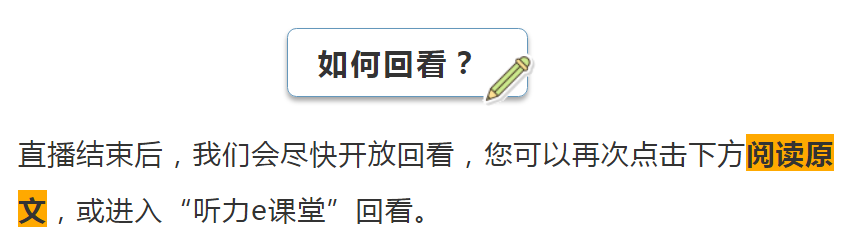寰俊鍥剧墖_20200802083211.png