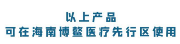 寰俊鍥剧墖_20200816155550.png