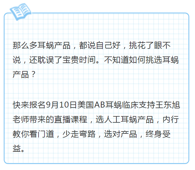 寰俊鍥剧墖_20200907165114.png