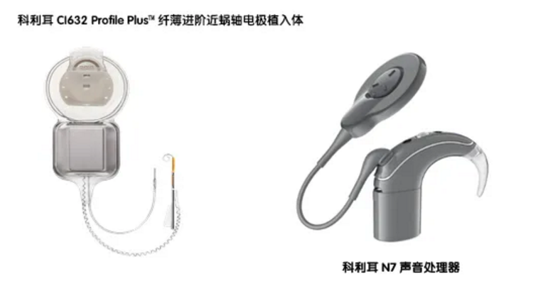 寰俊鍥剧墖_20200910141806.png